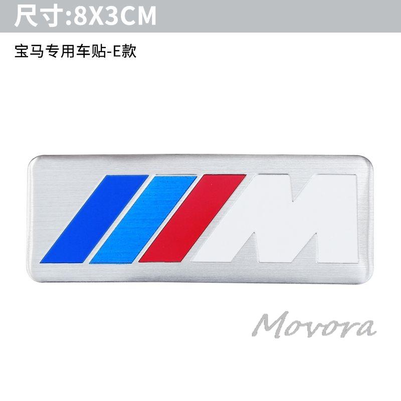 Car Styling Emblem Aluminum Alloy Car Fender Trunk Badge Stickers Decoration For BMW E46 E90 E60 F30 F10 E39 E36 F20 G30 G20 E87