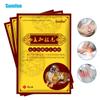 8pcs/bag Tiger Pain Relief Plaster for Shoulder Neck Back Knee Joint Muscle Pain Relief Health Care Pain Relief Plaster