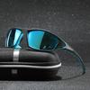 23 New Men's Polarized Night Vision Sports Sunglasses, Trendy Outdoor Cycling Goggles D120
