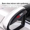 AHL1 2pcs Car Rearview Mirror Rain Eyebrow Sun Visor Shade Cover Rainy Shield Guard For KIA Spectra Sedona Cadenza Proceed Sephia