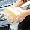 Washing Sponge Super Water Absorbent Strong Reusable Absorption Lightweight Car Cleaning Honeycomb Rectangle