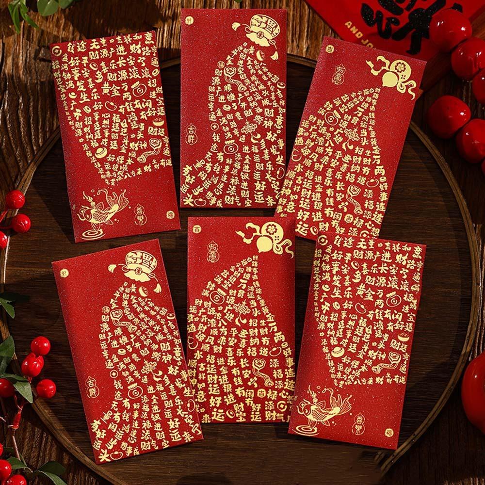 6pcs Chinese 2026 New Year Red Envelope Glitter Frosted Bronzing Horse Year Money Envelope Traditional Thickened