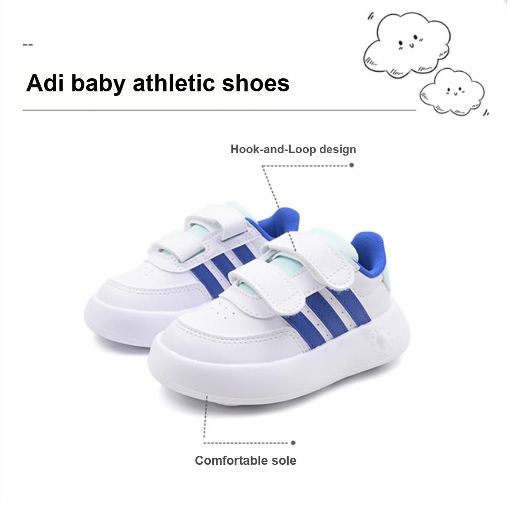 Adidas Breaknet 2.0 Soft Comfortable Non-Slip Durable Low-Top Walking Shoes Baby Shoes White IH2385
