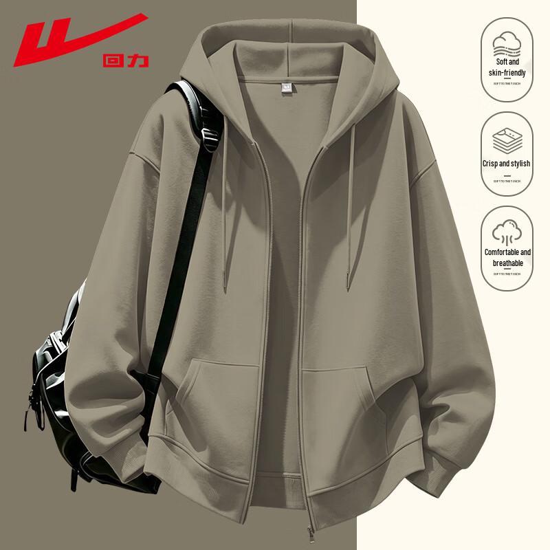 Warrior Men's Casual Hooded Zipper Cardigan Jacket