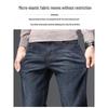 ROMON Men's 2025 Casual Straight-Leg Jeans