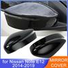Для Nissan Note E12 2014 ~ хэтчбек боковая дверь зеркало заднего вида внешняя крышка накладка наклейка ABS карбон аксессуары заднего вида