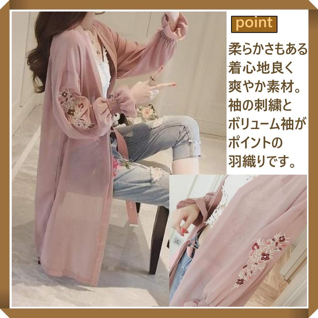 Кардиган-платье с цветочной вышивкой Размер [1/2style] Женский Прозрачный (Белый, Л)