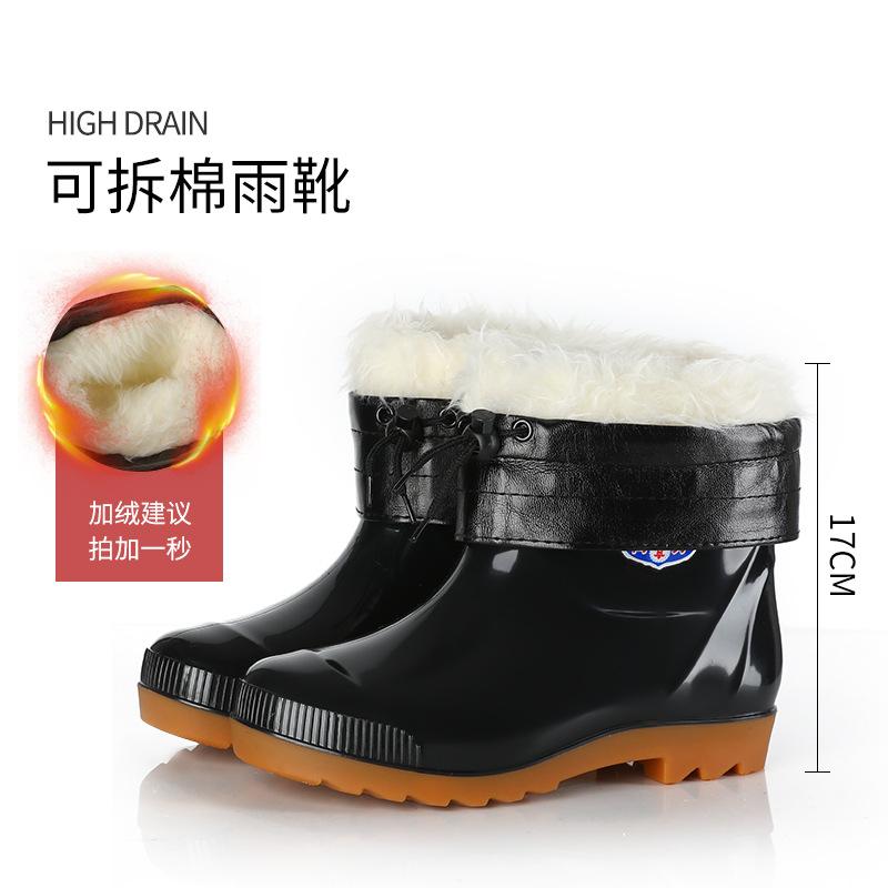 Весенние и осенние мужские высокие водонепроницаемые ботинки очень большого размера, водонепроницаемые и нескользящие, дождевые ботинки, флисовые теплые длинные резиновые сапоги для работы на стройплощадке