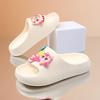 Girls Summer Adorable Slippers With Slipresistant Eva Sole Perfect For Indoor Use