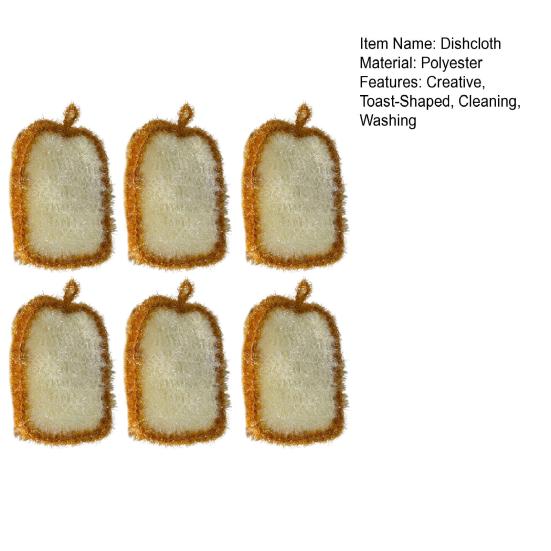 Бытовая кухонная тряпка в форме тоста, сжатая целлюлозная губка для мытья посуды, кухонные принадлежности для уборки