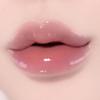 Nature Republic Honey Melting Lip 2.7g 16 Types, Choose 1