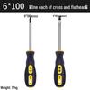 Ally Industrial Grade Magnetic Screwdriver Set