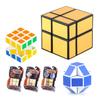 Children'S Science And Education Rubik'S Cube Toy 5.7Cm Mirror Special-Shaped Rubik'S Cube Second Order Variable King Kong Rubik'S Variable Magic