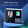 Deli 3969 Biometric Time Attendance Machine CN plug (adapter included)