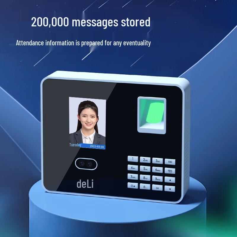 Deli 3969 Biometric Time Attendance Machine CN plug (adapter included)