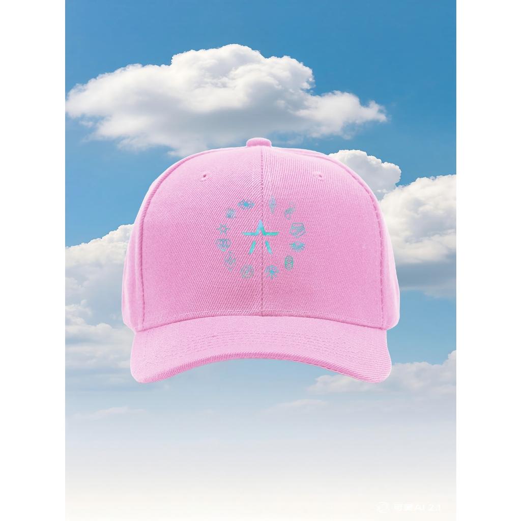 set Divisions new model Trucker Hat with an Adjustable Fit And a Fun Printed Design Ideal for Outor Activities Travel