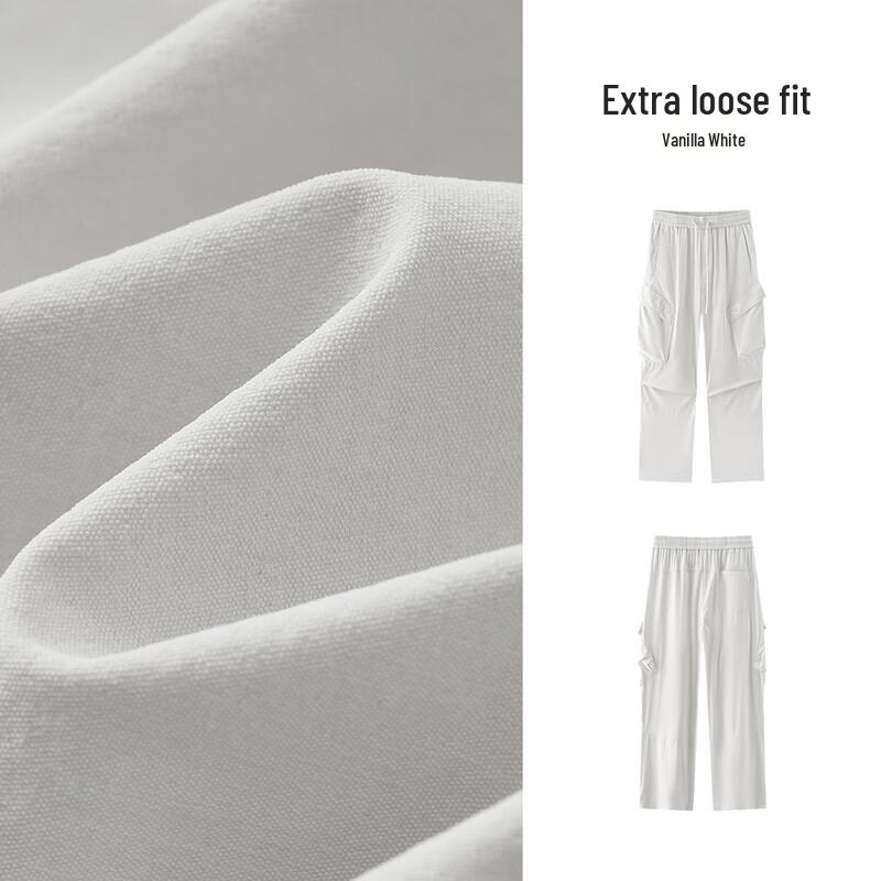 Semir Men's Oversize Curved Casual Cargo Pants