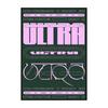 Vintage Abstract Classic Art Poster Print Time & Space Canvas Painting Wall Art Picture for Modern Room Bedroom Home Decoration