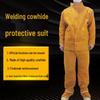Сварочный костюм из коровьей кожи: Термостойкая, огнестойкая кожаная куртка и защитный комплект от аргоновой дуги