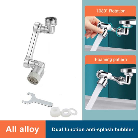 Вращающийся удлинитель для смесителя, дизайн из сплава, двойной режим подачи воды, вращающийся на 1080 градусов, аэратор для раковины на кухне и в ванной