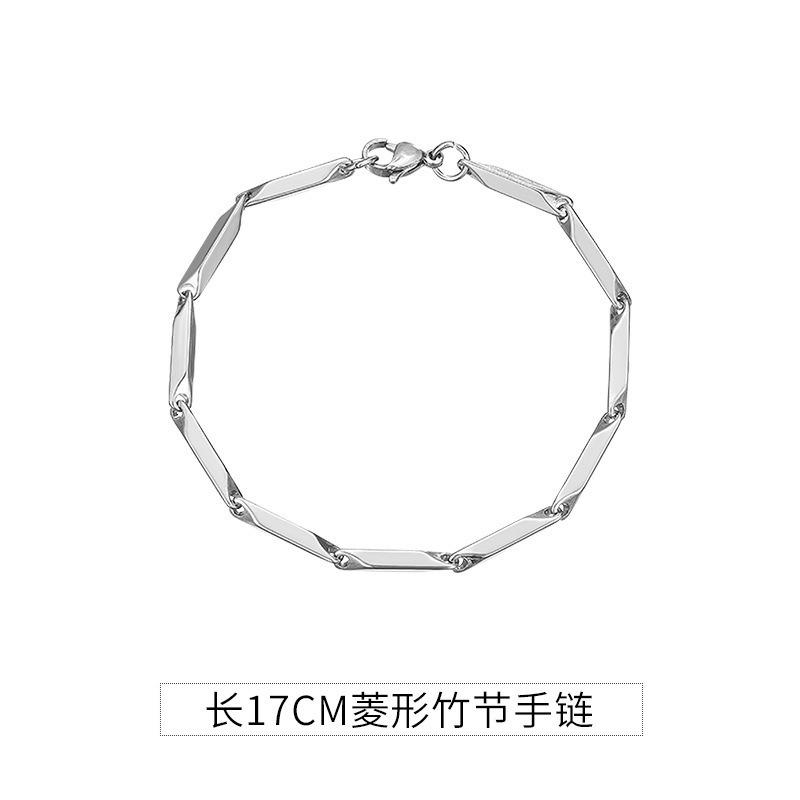 Bracelet Men's Titanium Steel Does Not Fade, High-end Sense Versatile Hip-hop Jewelry Women's Simple Personality Retro Accessories