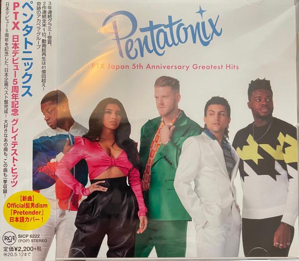 CD PENTATONIX Ptx Япония 5-я годовщина Greatest SICP6222 RCA 2019 Япония Obi Рэп Хип-Хоп RB