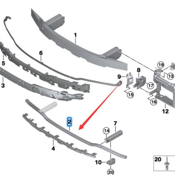 Передняя нижняя балка поддержки для BMW 3 серии G20/G28 (51118079669)
