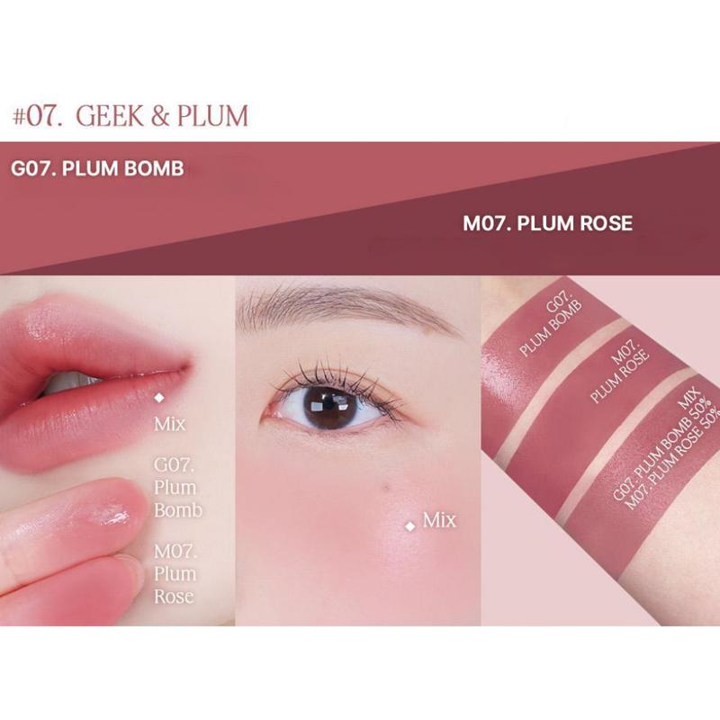 Heart Percent Dote On Mood Индивидуальная помада для губ и щек (7 цветов) 9,4 г