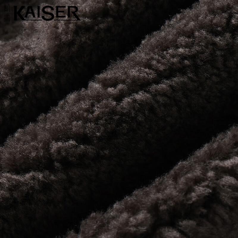 Kaiser Мужская дубленка из овчины