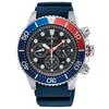 Padi Prospex Chronograph Diver's 200m Bezel Watch SSC785P1, Diver, Chronograph.