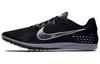 Zoom Matumbo 3 Профессиональная легкая атлетика Черный Фиолетовый 835995-002
