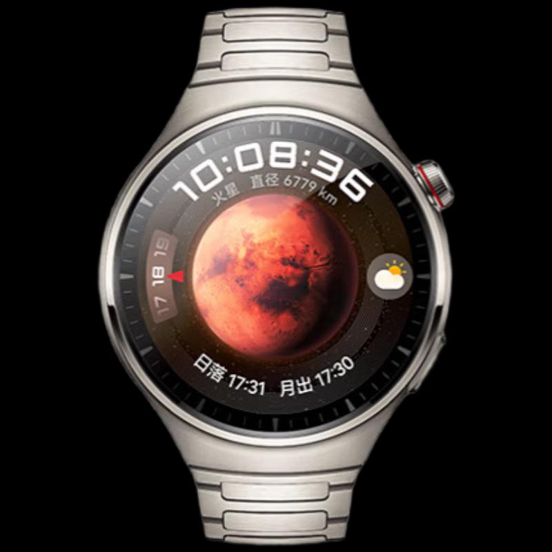 Huawei Умные часы WATCH 4 Pro (Китайская версия)