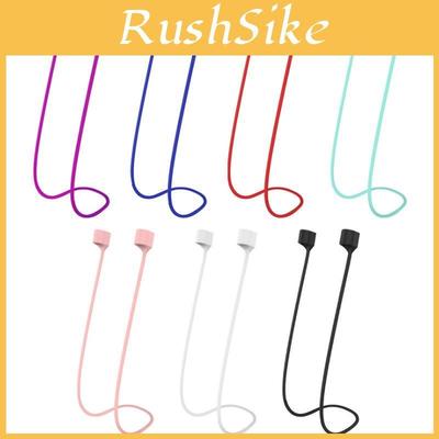 Силиконовый Магнитный Ремешок Против Потери для Airpods, Наушников Bluetooth Apple Huawei С Возможностью DIY Кастомизации