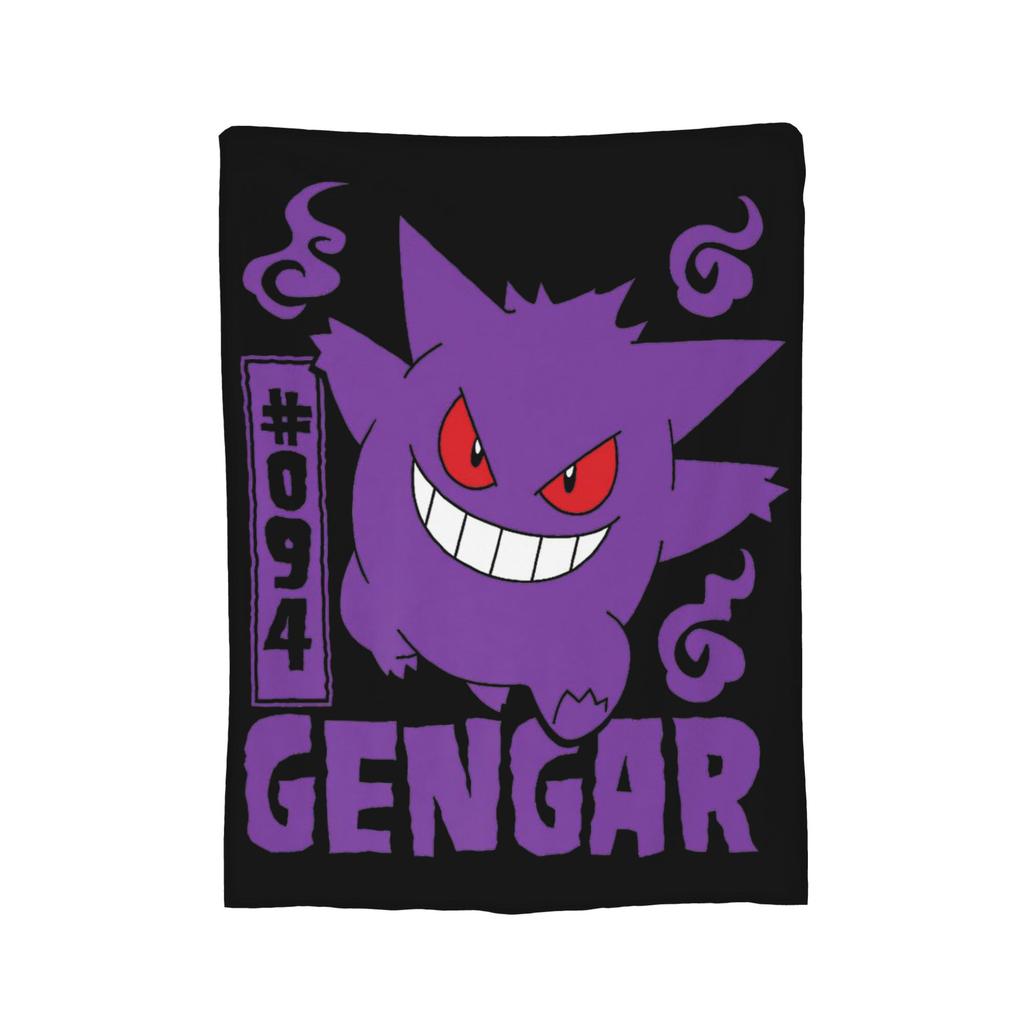 Pokemoned  Coral Fleece Plush Throw Blankets Charmander Charmeleon Charizard Blanket for Bedding Couch Warm Plush Thin Quilt,