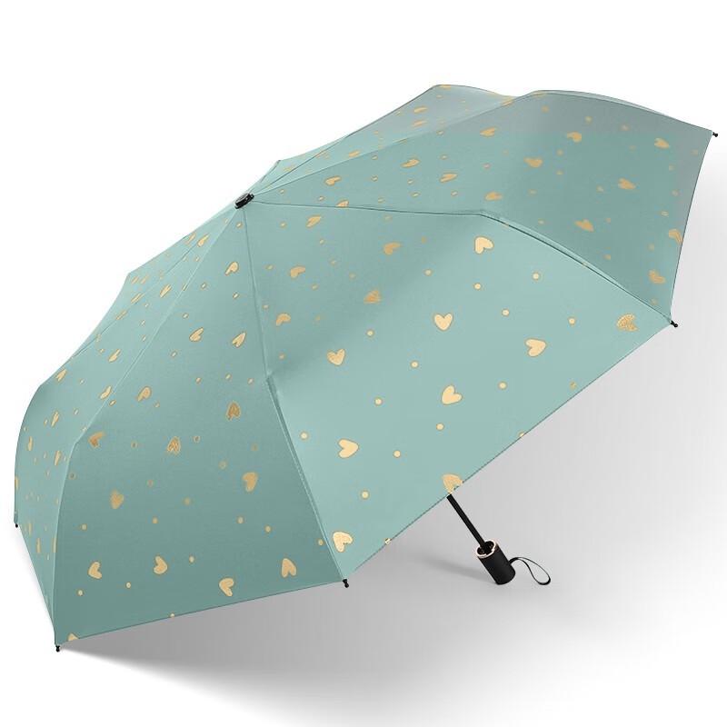 MAYDU Tri-Fold Heart-Patterned Anti-UV Sun Umbrella