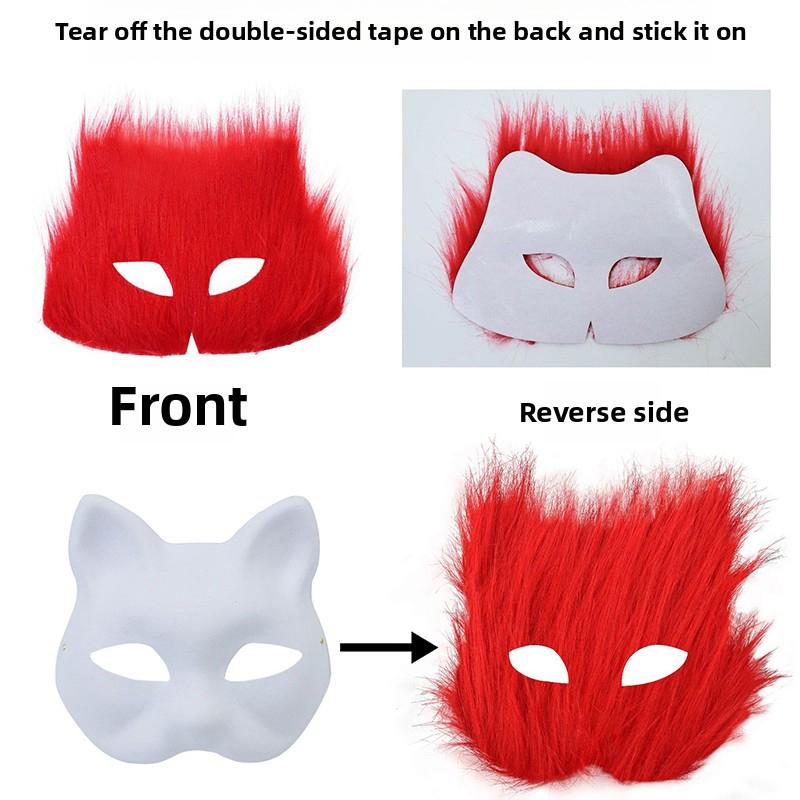 1 Набор Полуфабрикат Маска Маска Лисы Кошки Набор Масок для DIY Праздничные Принадлежности Сумка с Материалами для DIY Косплей