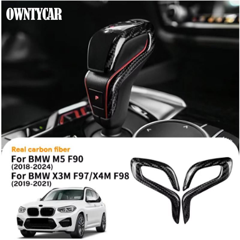 Real Dry Carbon Fiber For BMW F90 M5 F97 X3M F98 X4M 2018-2025 Automatic Shift Gear Knob Trim Cover Car Retrofitting Accessories