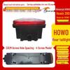 Подходит для заднего фонаря HOWO HOHOW 380 - Оригинальный автомобильный водонепроницаемый задний фонарь TX