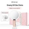 Подарочный набор умного светодиодного зеркала для макияжа AMIRO O2