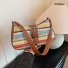 Fashion PU Leather Woven Underarm Bag Women's New Strip Design Shoulder Bag High-end Niche Trend Hobo Bag CLE