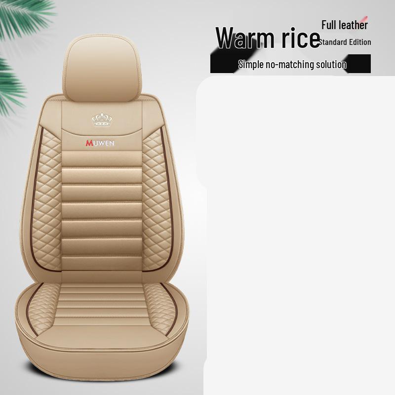 Всесезонные кожаные чехлы на сиденья для Honda Accord 7-го по 10-е поколение