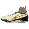 Way Of Wade 808 3 Ultra V2 Year Of The Dragon Men Sneakers Tan Beige Brown ABAU013-9