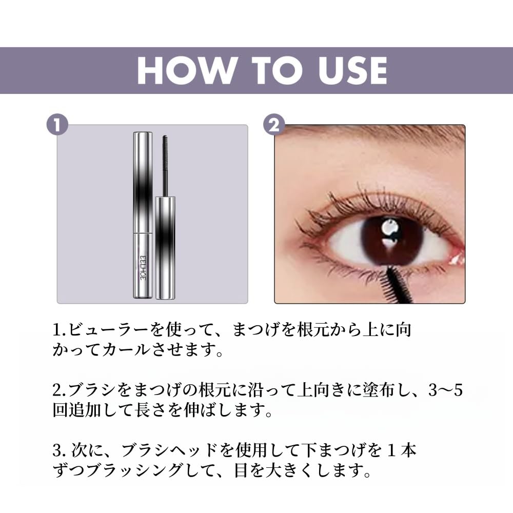 Popular LiangNiShi Korean 3D Curl Mascara Accentuates the Look of Your Keeps It On for a Long Uses Metal Waterproof and Lasts All Popular Product