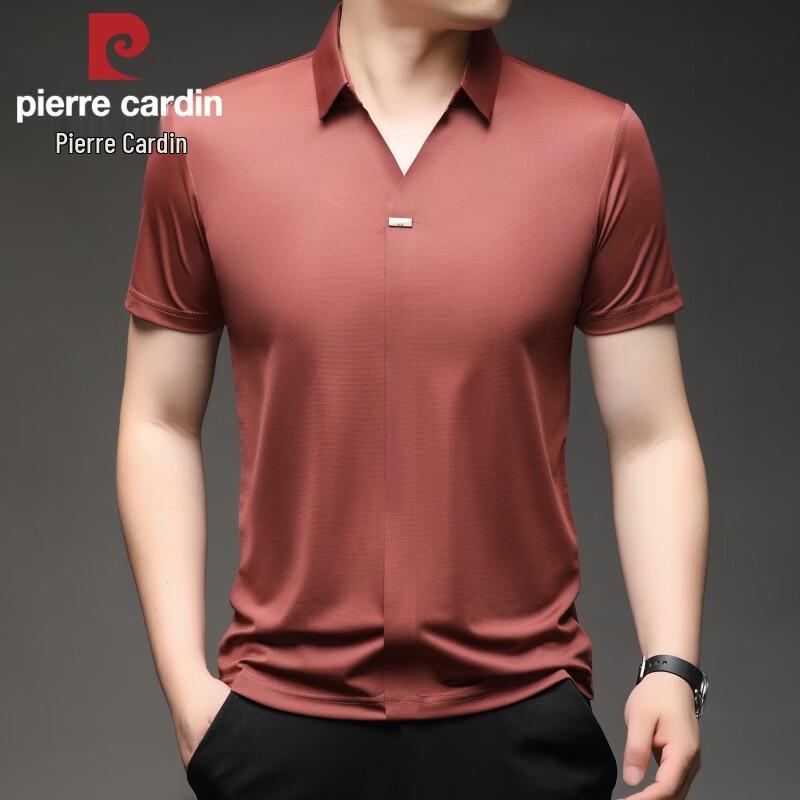 Pierre Cardin Мужская футболка-поло с коротким рукавом из ледяного шелка