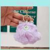 Восхитительный мини-плюшевый брелок-монстрик выполнен из короткого плюша и доступен в нескольких цветах.
