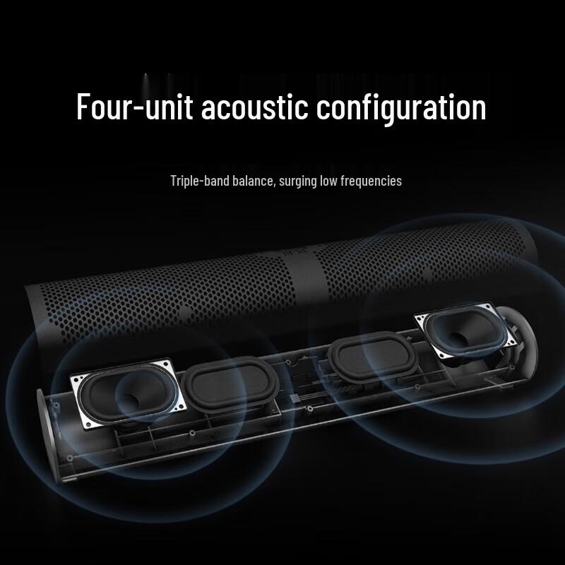 Xiaomi Redmi Computer Speaker