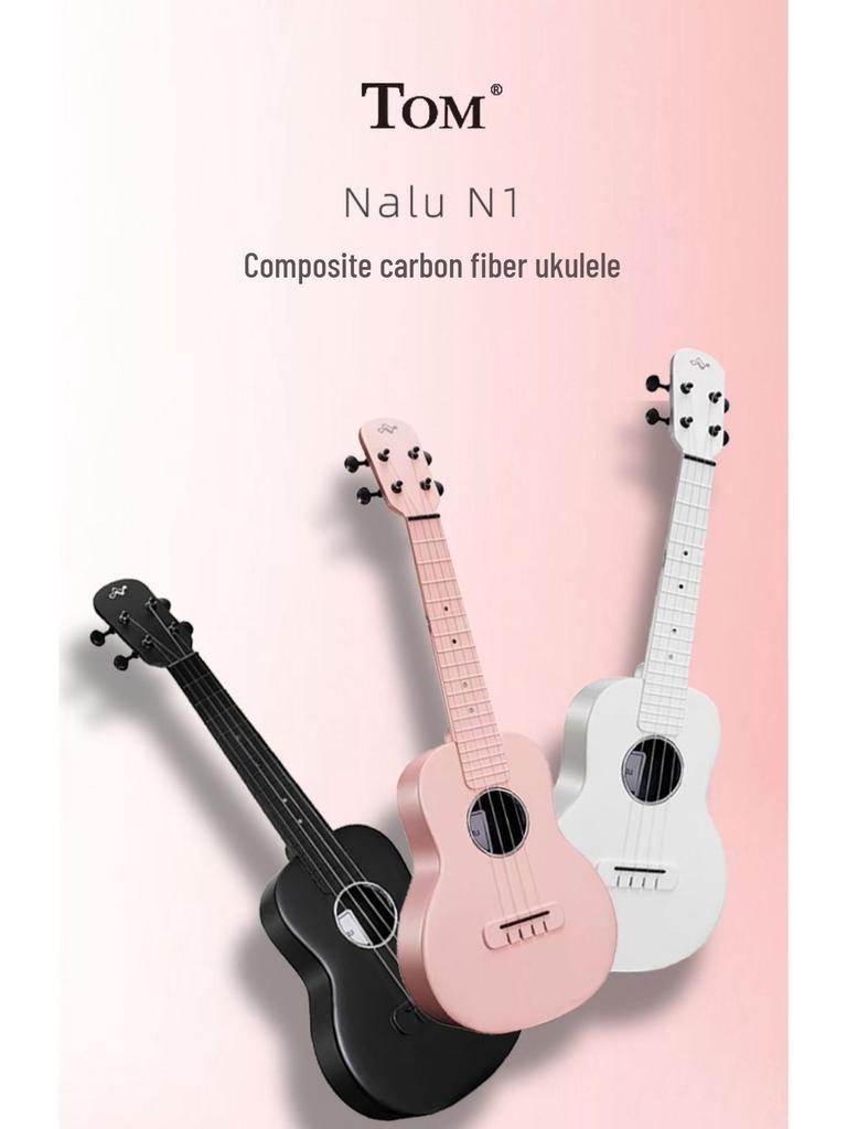 Nalu N1 Carbon Fiber 23" Ukulele - Beginner's Guide for Kids & Students