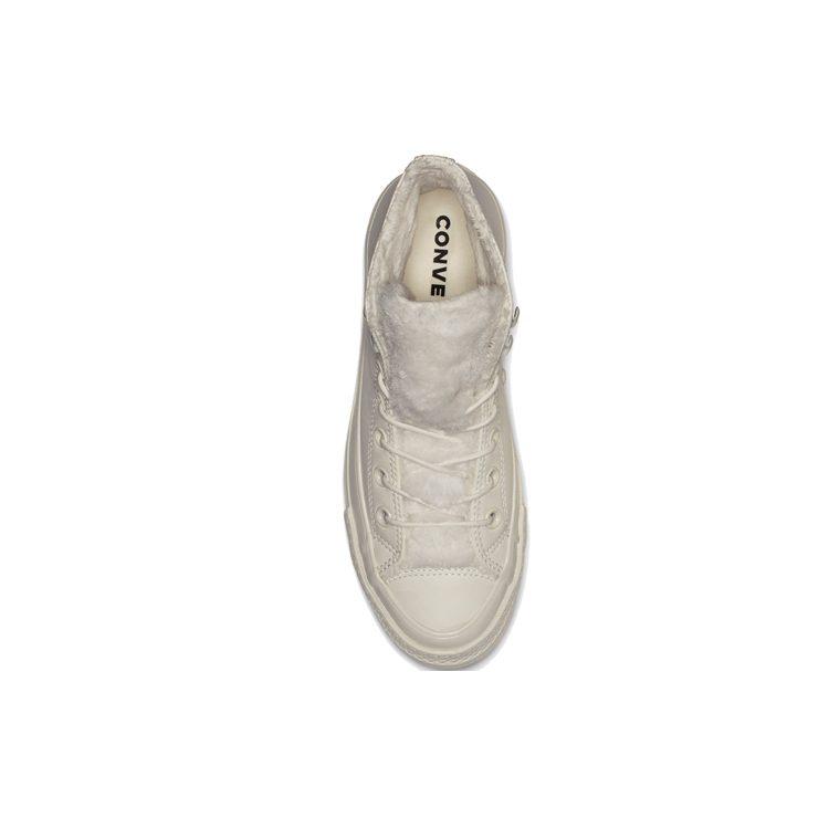 Converse Кеды Chuck Taylor All Star Street Warmer Ripple High Top на толстой подошве, чисто белые, женские 562423C