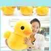 20см 8" Прекрасная желтая утка, мягкая игрушка, плюшевая мягкая игрушка, идеальная подушка в подарок