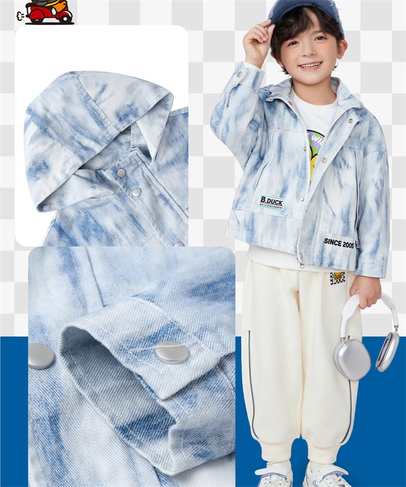 B.DUCK Children's Gradient Denim Jacket